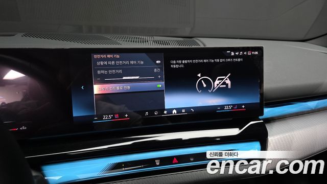BMW 5-Series 520i M Sport