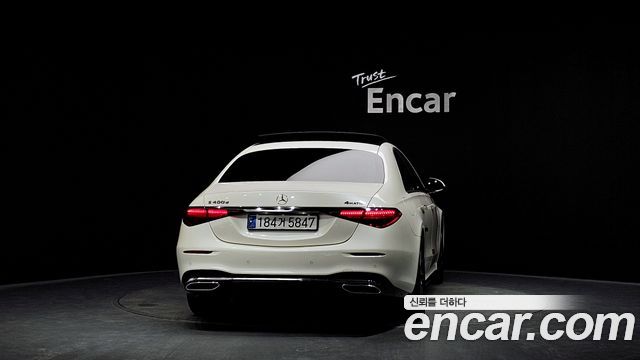 Mercedes-Benz S-Class S400 d 4MATIC