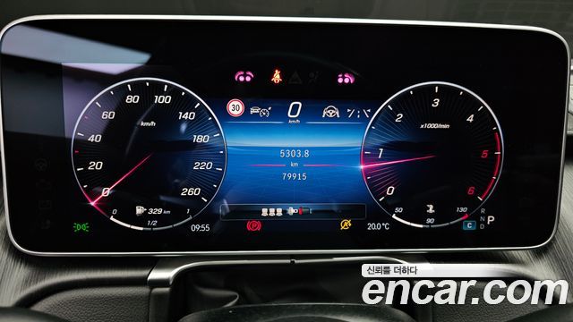 Mercedes-Benz S-Class S400 d 4MATIC