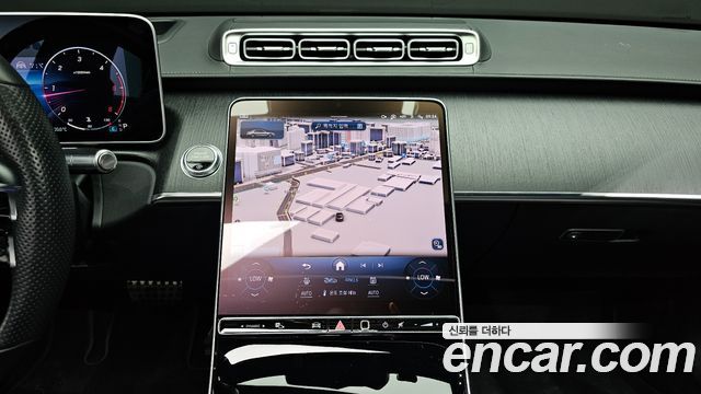 Mercedes-Benz S-Class S400 d 4MATIC
