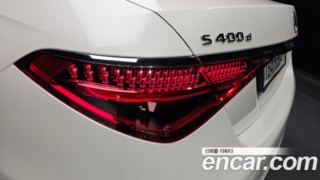 Mercedes-Benz S-Class S400 d 4MATIC