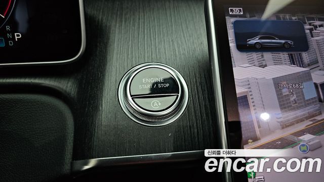 Mercedes-Benz S-Class S400 d 4MATIC