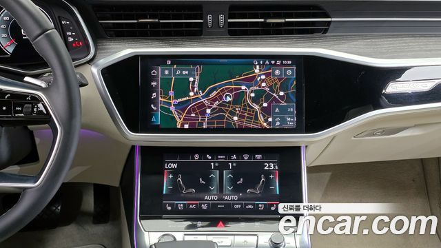 Audi A7 55 TFSI Quattro Premium