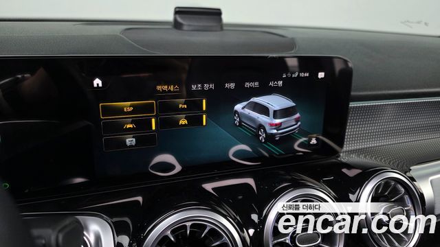 Mercedes-Benz GLB-Class GLB200 d