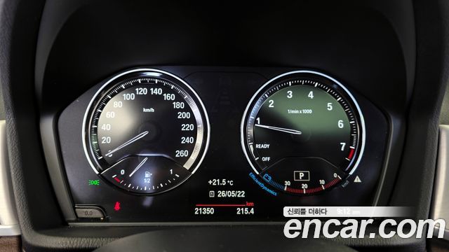 BMW X1 xDrive 20i M Sport