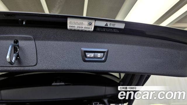 BMW X1 xDrive 20i M Sport