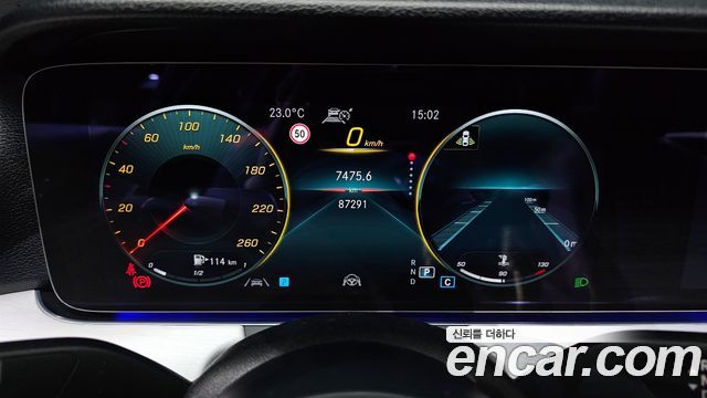 Mercedes-Benz E-Class E250 Avantgarde