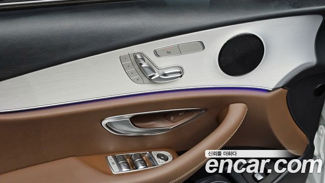 Mercedes-Benz E-Class E250 Avantgarde