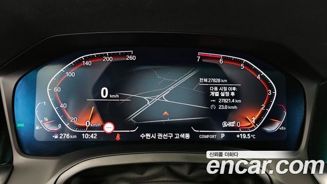 BMW 3-Series 320i
