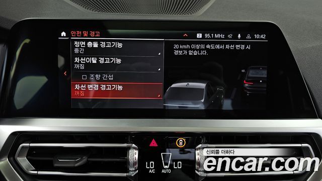 BMW 3-Series 320i