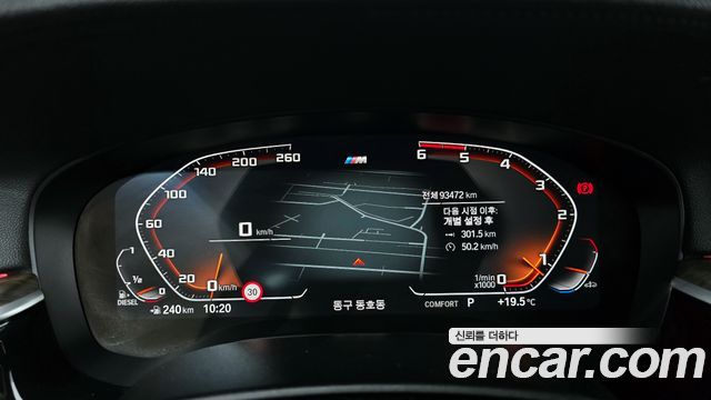 BMW Gran Turismo 620d M Sport