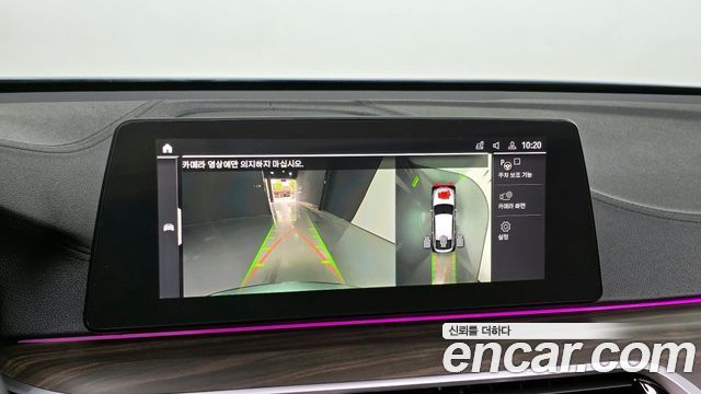 BMW Gran Turismo 620d M Sport