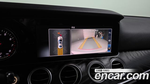 Mercedes-Benz E-Class E200 Avantgarde