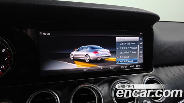 Mercedes-Benz E-Class E200 Avantgarde