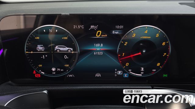 Mercedes-Benz GLB-Class GLB250 4MATIC