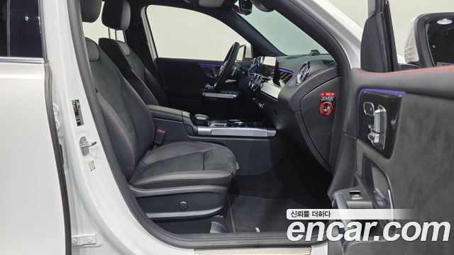 Mercedes-Benz GLB-Class GLB250 4MATIC