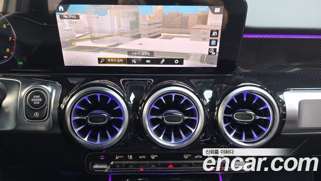 Mercedes-Benz GLB-Class GLB250 4MATIC