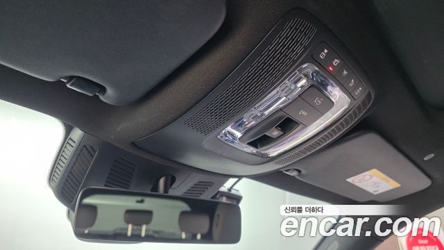 Mercedes-Benz GLB-Class GLB250 4MATIC