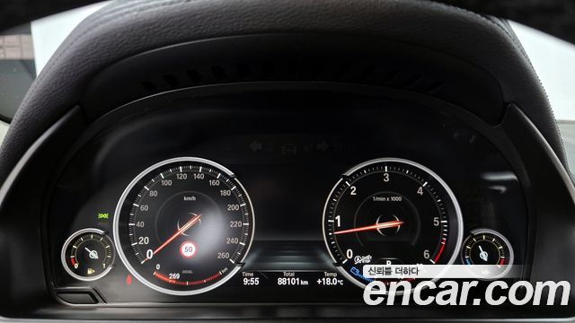 BMW X6 xDrive 40d