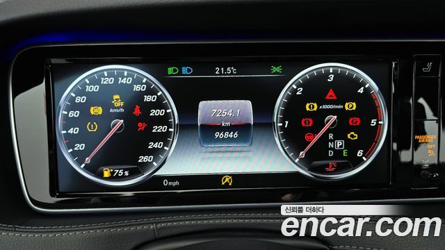 Mercedes-Benz S-Class S350 d 4MATIC