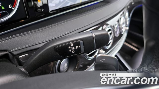Mercedes-Benz S-Class S350 d 4MATIC