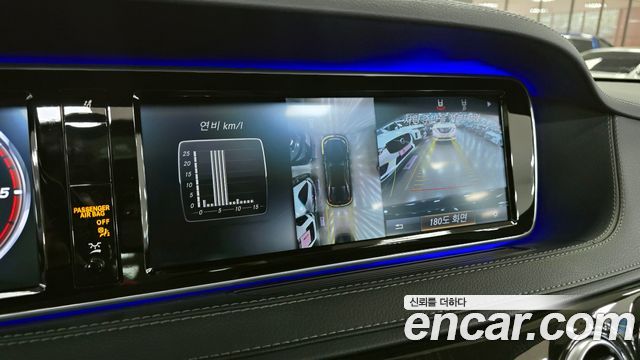 Mercedes-Benz S-Class S350 d 4MATIC