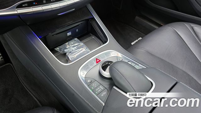 Mercedes-Benz S-Class S350 d 4MATIC