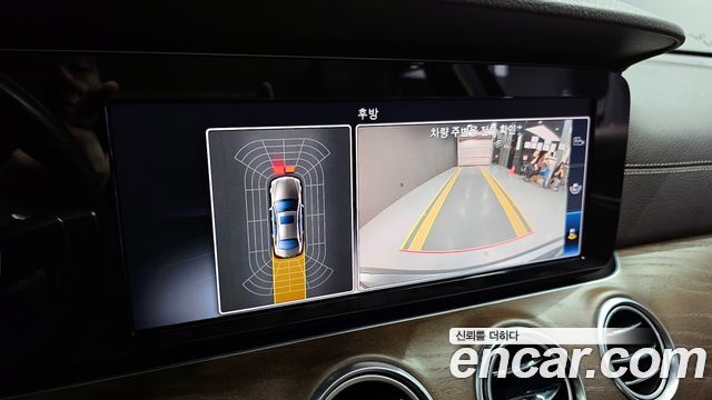 Mercedes-Benz E-Class E220d 4MATIC Exclusive