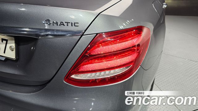 Mercedes-Benz E-Class E220d 4MATIC Exclusive