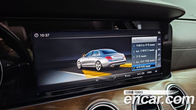 Mercedes-Benz E-Class E220d 4MATIC Exclusive