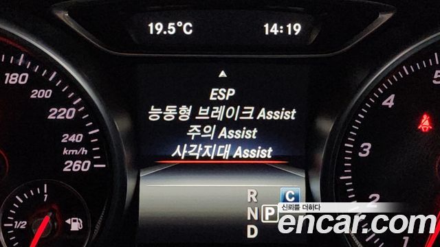 Mercedes-Benz GLA-Class GLA220