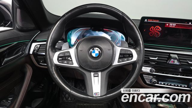 BMW 5-Series 530i M Sport Package