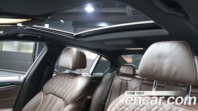 BMW 5-Series 530i M Sport Package