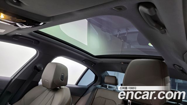 BMW 5-Series 520i