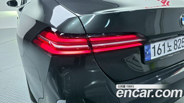 BMW 5-Series 520i