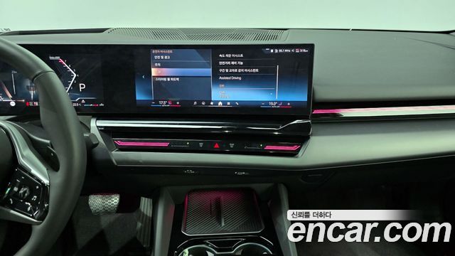 BMW 5-Series 520i