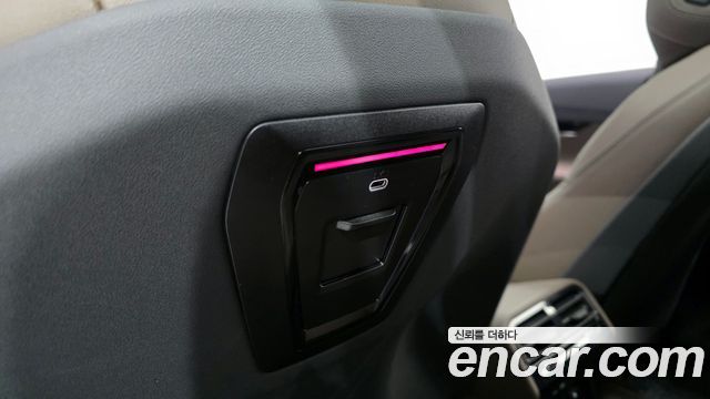 BMW 5-Series 520i
