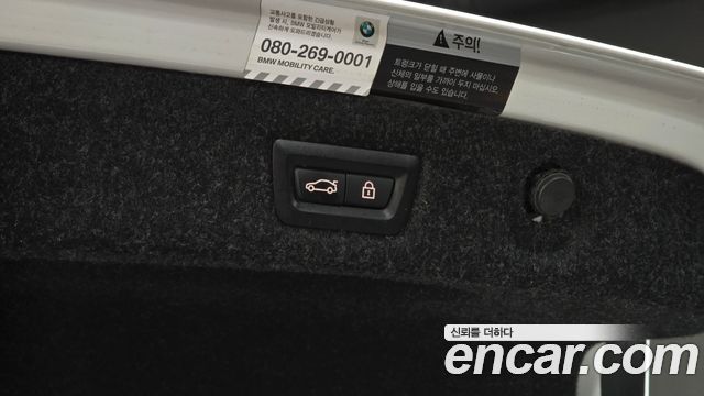 BMW 5-Series 523d M Sport