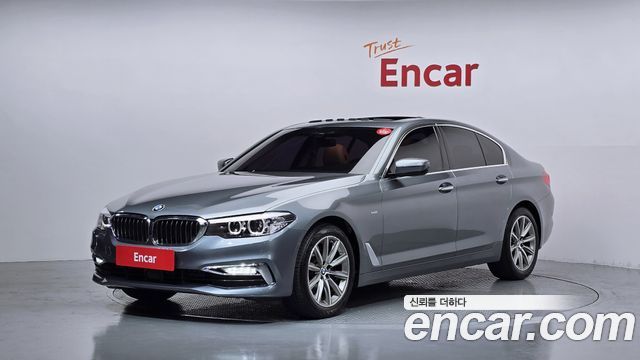 BMW 5-Series 520i Luxury