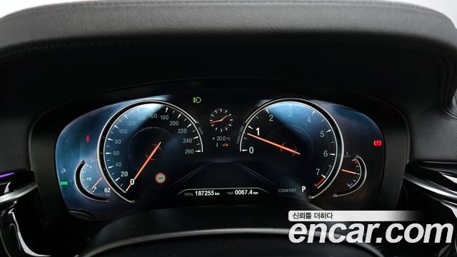 BMW 5-Series 520i Luxury