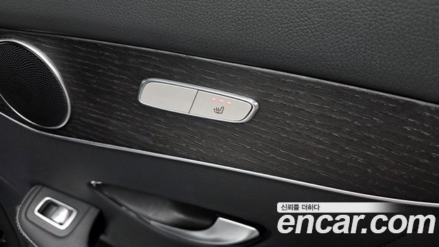 Mercedes-Benz GLC-Class GCL300 4MATIC Coupe