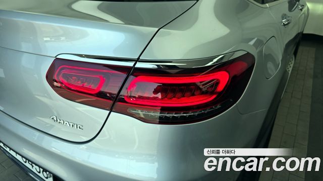 Mercedes-Benz GLC-Class GCL300 4MATIC Coupe