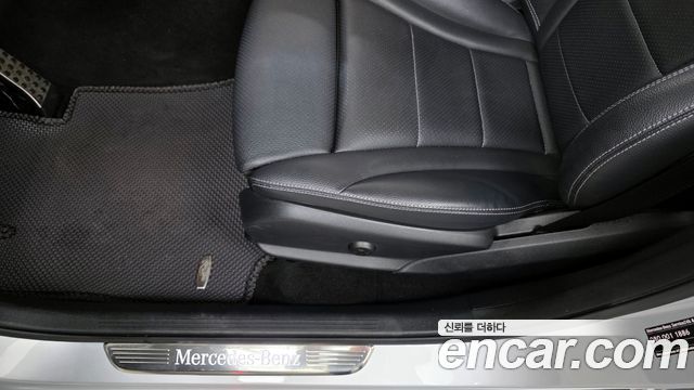 Mercedes-Benz GLC-Class GCL300 4MATIC Coupe