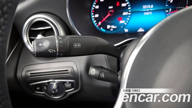 Mercedes-Benz GLC-Class GCL300 4MATIC Coupe