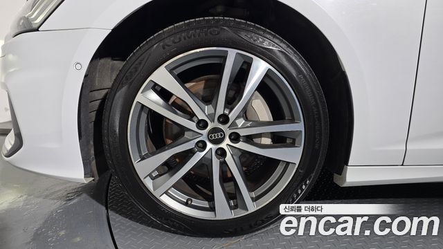 Audi A6 45 TFSI Quattro Premium