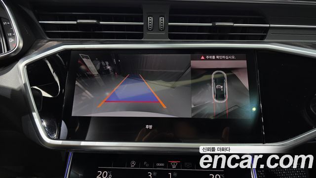 Audi A6 45 TFSI Quattro Premium
