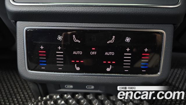 Audi A6 45 TFSI Quattro Premium