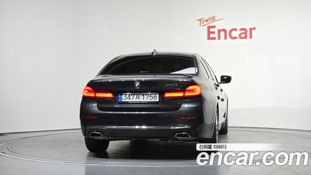 BMW 5-Series 520i Luxury