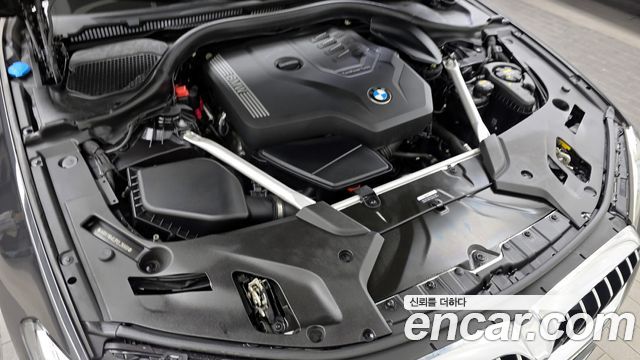 BMW 5-Series 520i Luxury