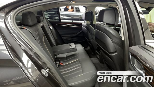 BMW 5-Series 520i Luxury